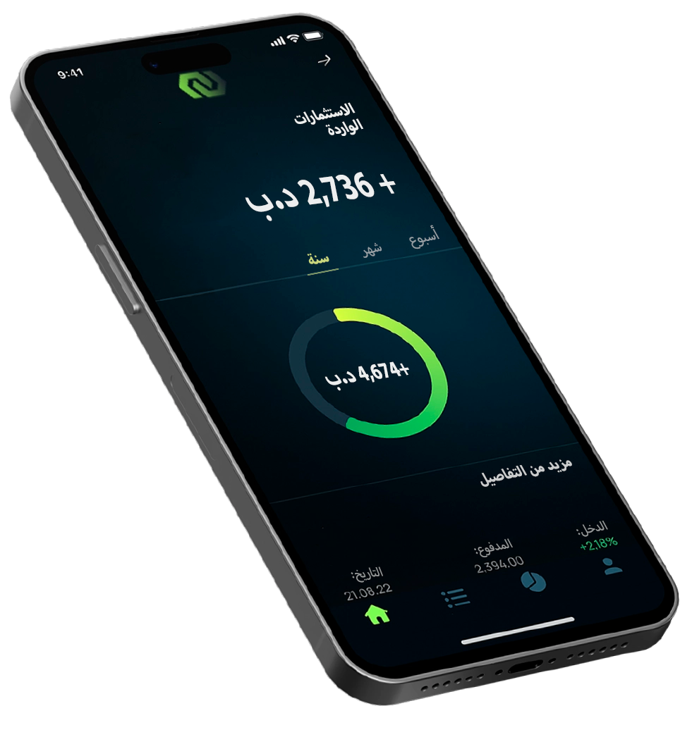 Trade Vector AI تسجيل المستخدم